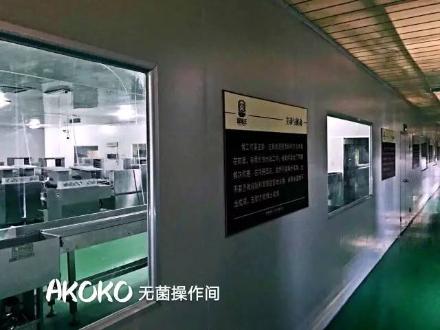 榴莲味儿的曲奇,有榴莲味的榴莲饼