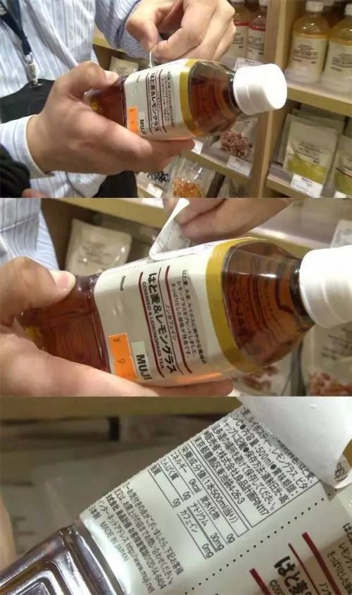 长春核辐射食品,日本核辐射地区食品查询