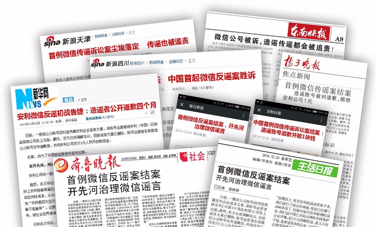 三无产品打假处罚1赔10,三无产品被职业打假人告