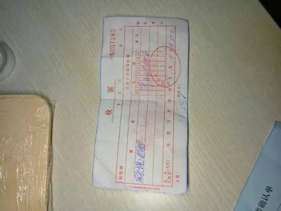 「笔吧故事会」朋友买电脑被坑，看老司机如何手撕奸商