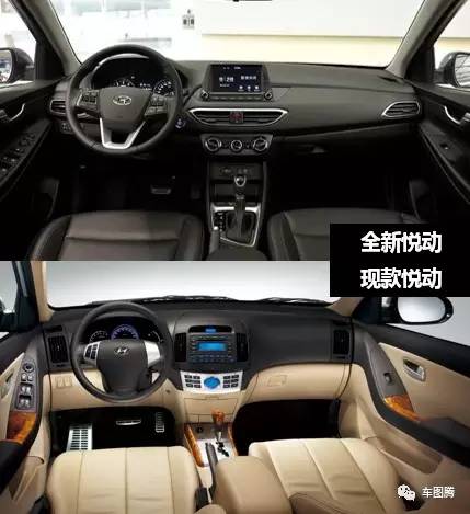 10年老车重生，全新悦动开起来究竟咋样？