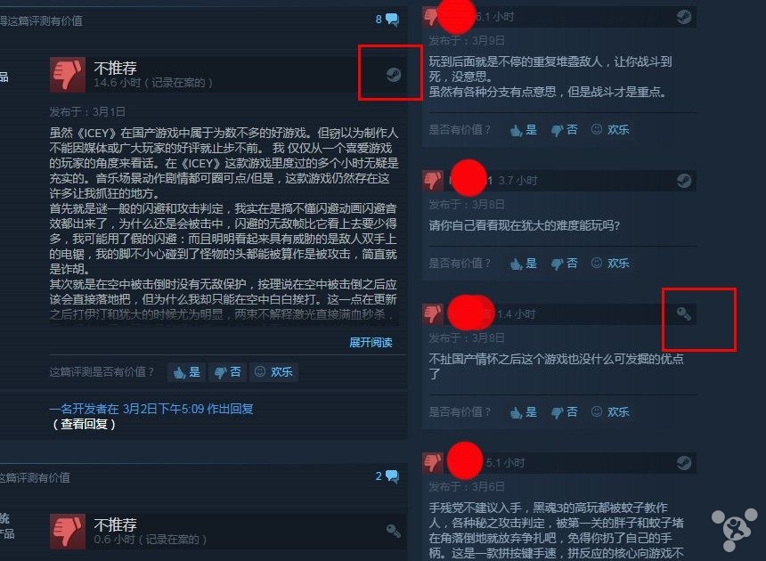 steam评分超过90,steam评分可以改嘛