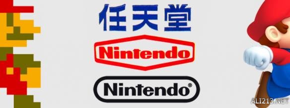 任天堂switch简介,任天堂switch限定款