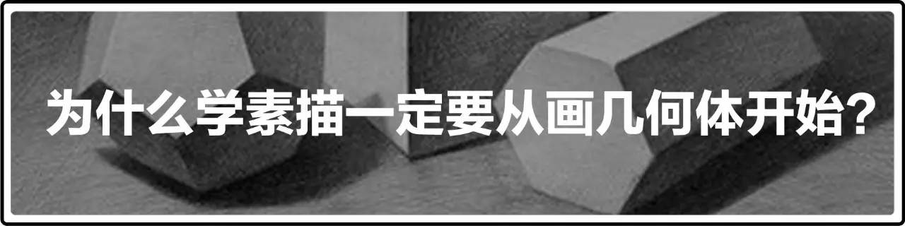 他画的女子像迷失森林里的仙女