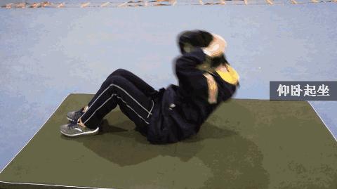 新乡体育中考一对一课程,新乡市中招体育评分标准