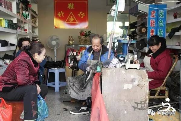 「他们的“江湖”」一位讲究的补鞋匠