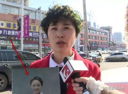 伶秀天成美容院,伶秀天成医疗美容好吗