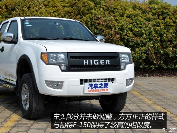 海格龙威皮卡档位,海格龙威2.8t皮卡多少钱