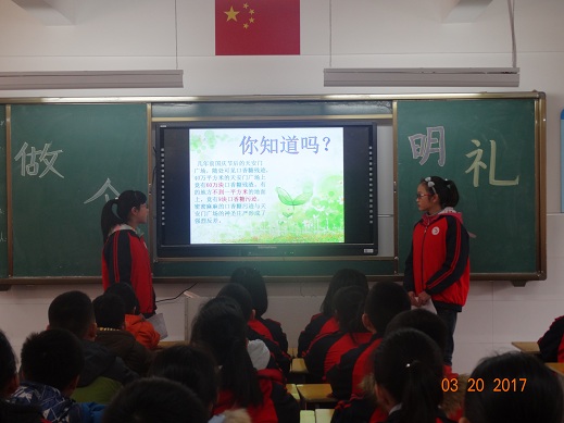 仙桃三中南校区大力推进“周激励会”