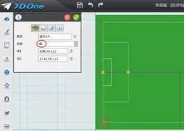 创意足球场设计,3d创意设计教学