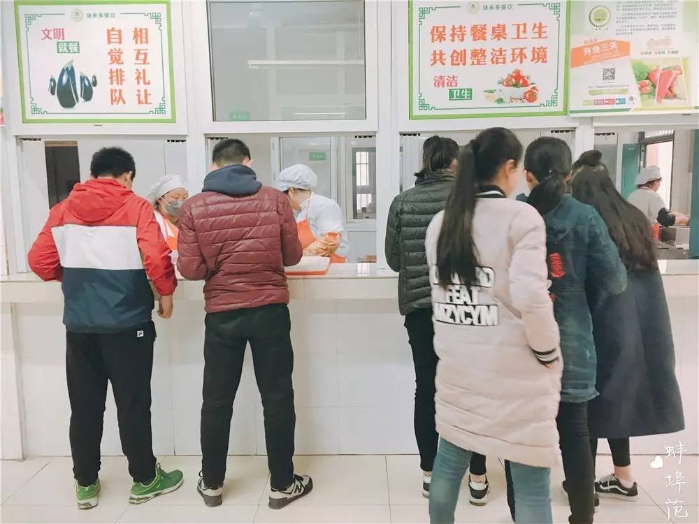 穿上校服,再去蚌埠这所学校走一遍,满满的回忆……