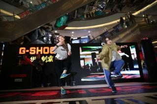 gshock硬碰硬比赛,g-shock比赛