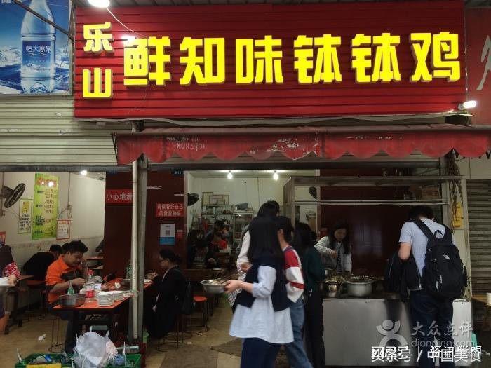 成都玉林美食小吃一条街在哪里,成都特色美食小吃排行榜前十名