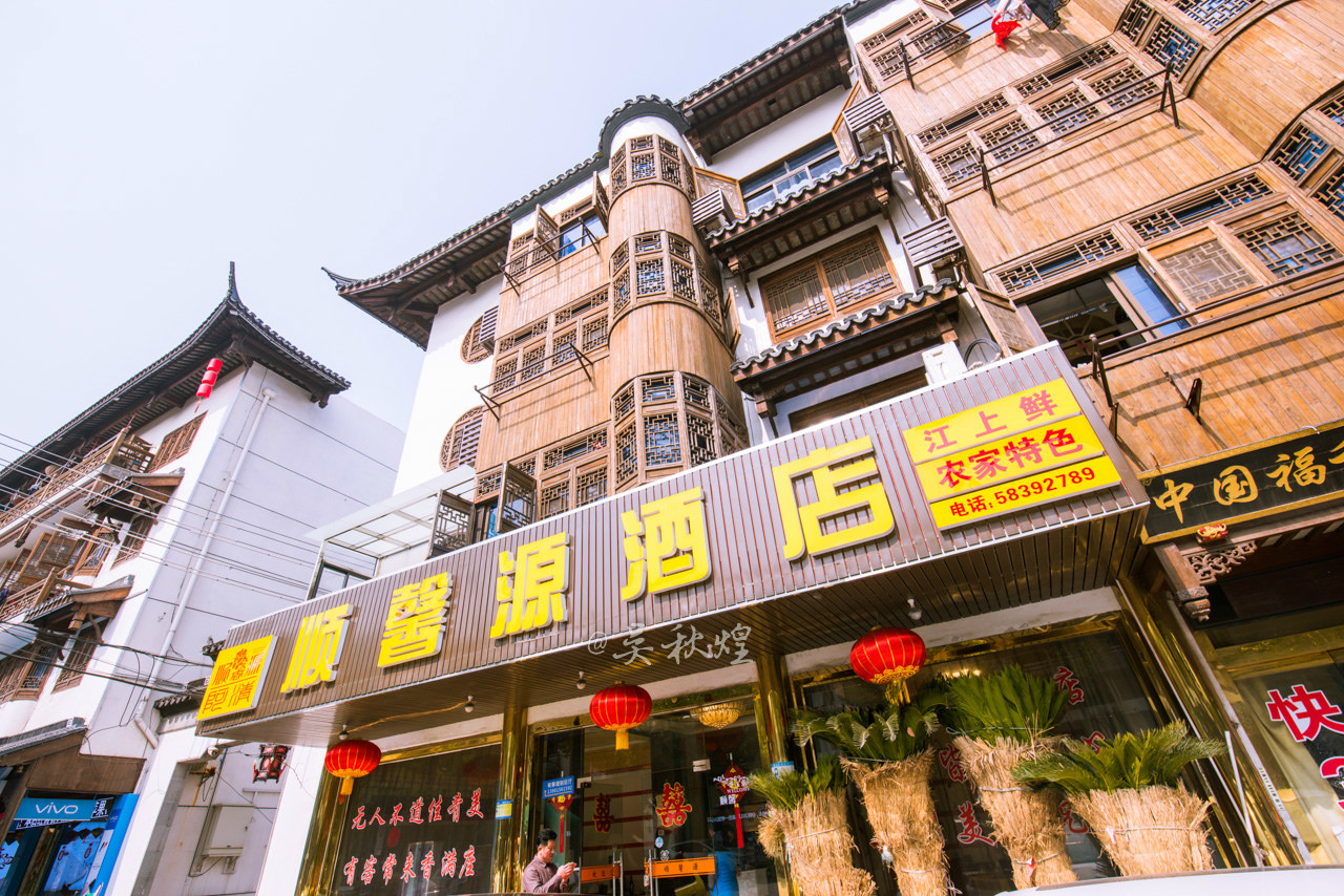 三生三世,十里梅花,遇见张家港