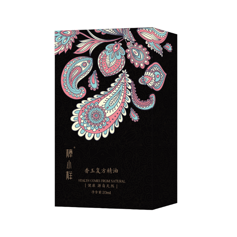 芳香疗法治愈疑难病,芳香疗法与医学