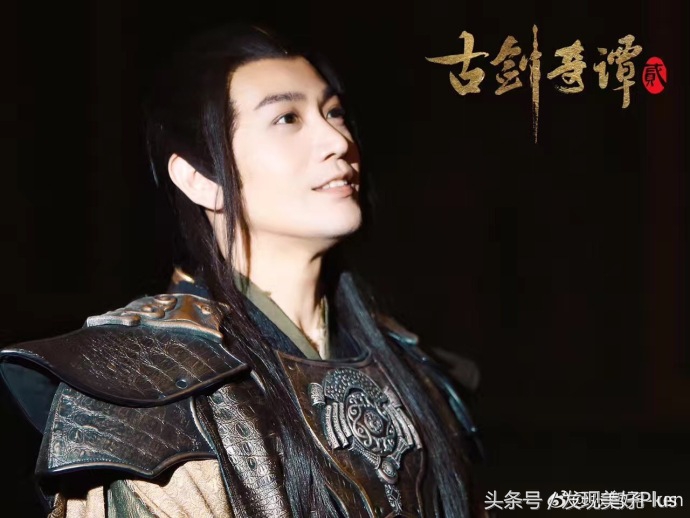 付辛博颖儿古剑奇谭,古剑奇谭李治廷和颖儿第三集