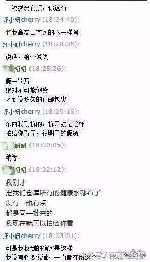 淘宝被人骗钱,淘宝被骗钱怎么追回