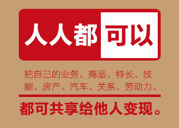 人工智能如何让工作变得更加轻松,人工智能如何使上班族变得更美好