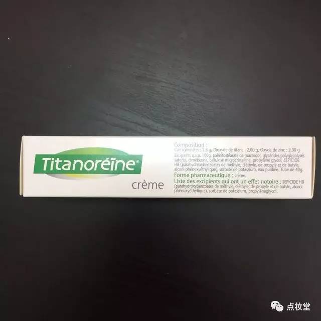 孕妇可以用这两款痔疮膏吗?