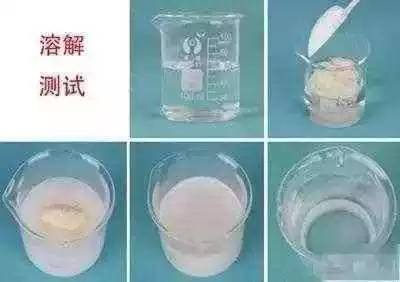 教你辨别假奶粉的四种方法,怎样辨别同一批次奶粉真假