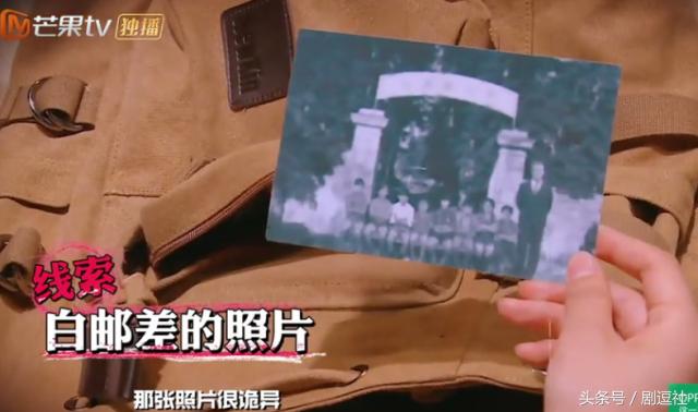 最恐怖也最烧脑的综艺,推荐好看而又恐怖的综艺