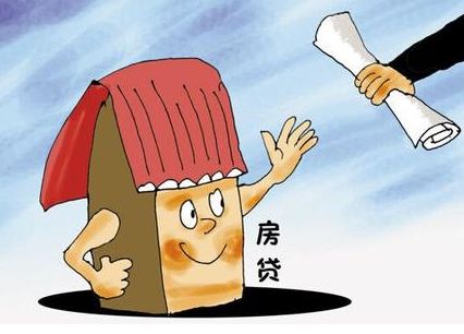 贷款买房贷30年可以提前还款吗,房贷年限30年划算还是20年划算