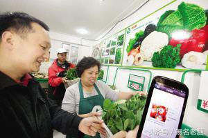 上班族小本创业项目如何加盟见效,适合穷人创业的生意利润