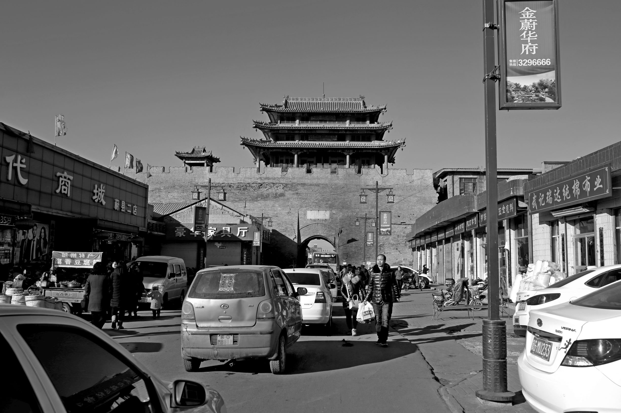 蔚县印象浴都二楼,蔚县古城特色