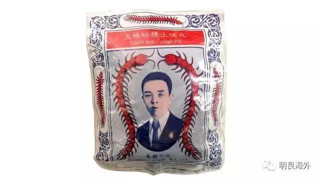 泰国必买18样泰国畅销产品排行榜,泰国必买的30款商品