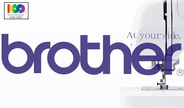 兄弟工业公司百年百态|商业观察·百年老店系列连载