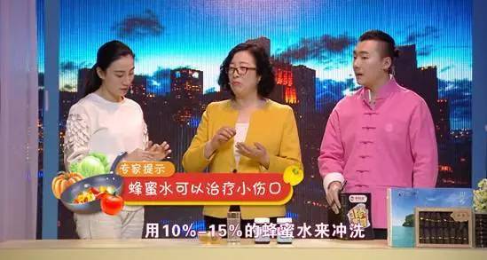 蜂蜜十种解酒的方法,蜂蜜解酒的正确方法