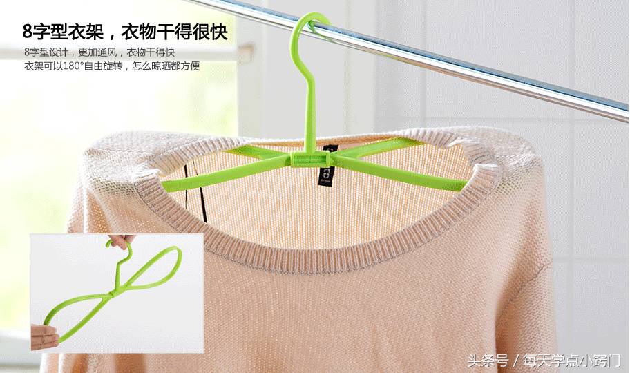 潮湿天气如何快速晾干衣服,潮湿的衣服如何快速烘干