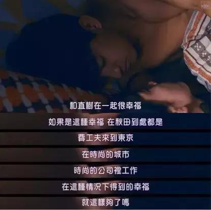 小城姑娘女生版翻唱,小城姑娘翻唱