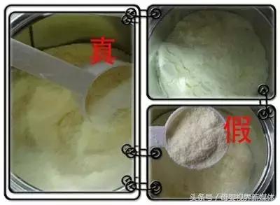 网购奶粉安全吗,网购奶粉在哪个平台才正规