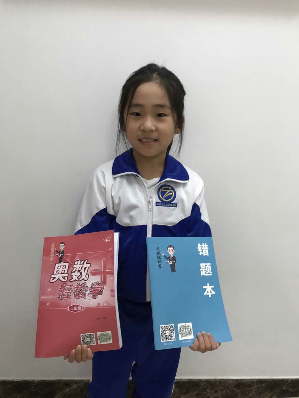 一年级奥数孩子怎么也不会,一年级奥数题孩子不懂咋办