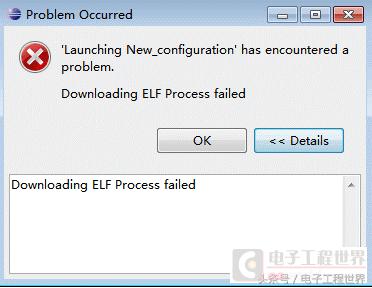 NIOSII开发全纪录之总结NIOSII开发注意点