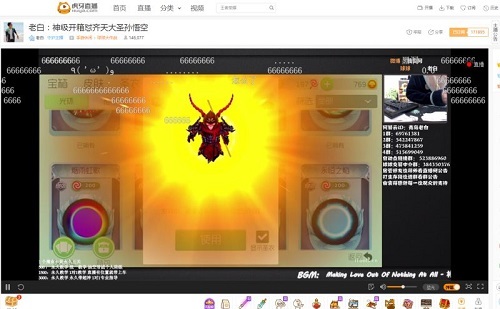 球球大作战最稀有的十大皮肤,球球大作战最稀有的皮肤合集