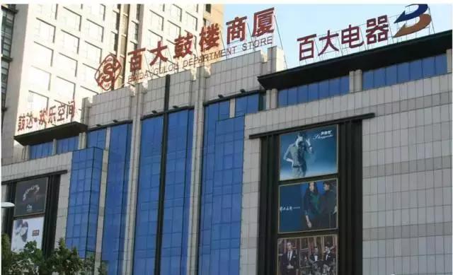 合肥315这次查出来什么问题吗,315消费者调查一览