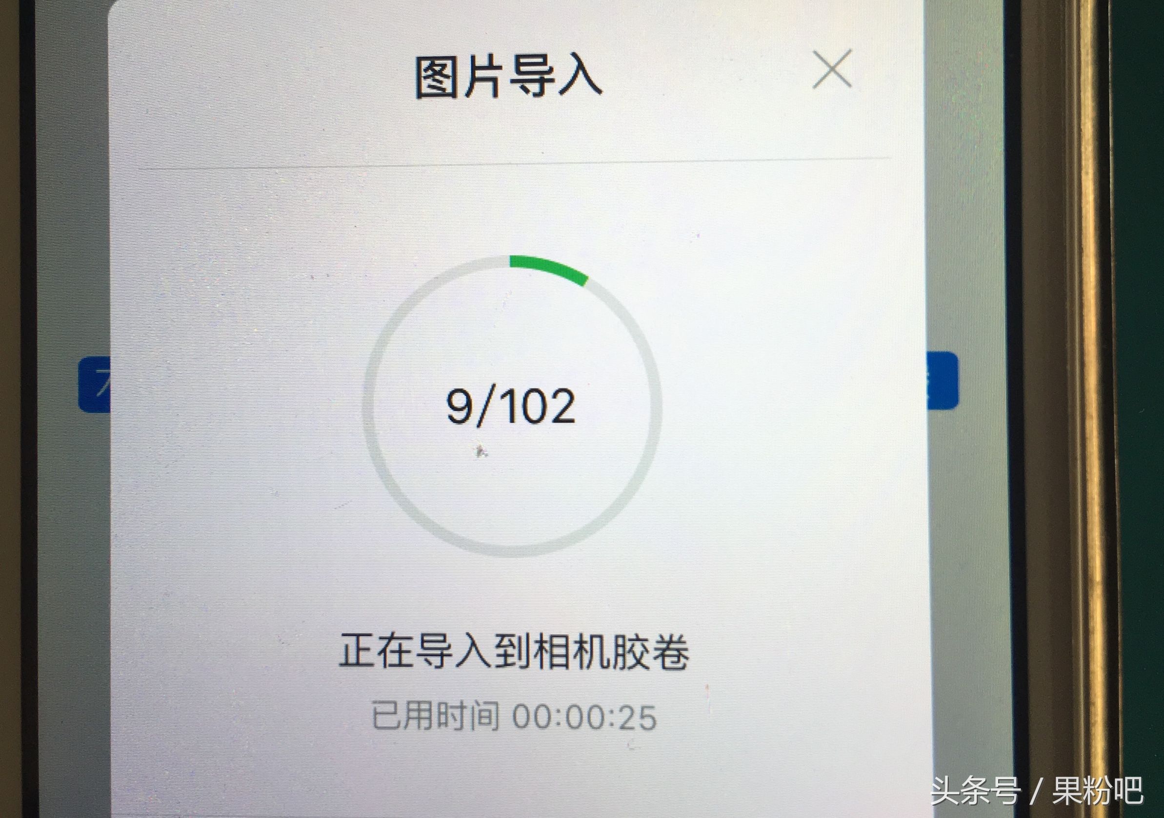 照片导入iphone最简单好用的方法,iphone怎么导入以前手机的照片
