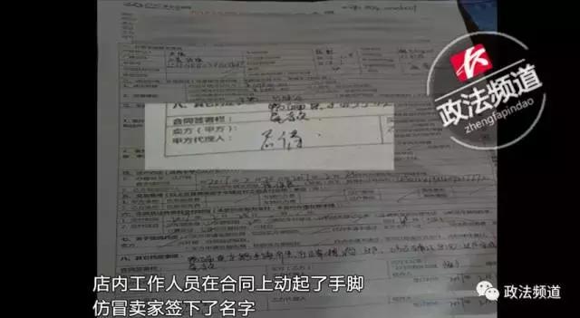 无中间商赚差价二手车交易市场,零差价