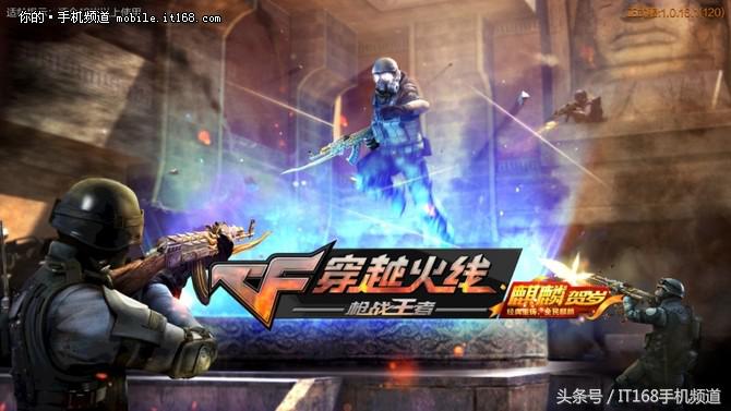 千元机双摄,中兴bladev8手机怎么样