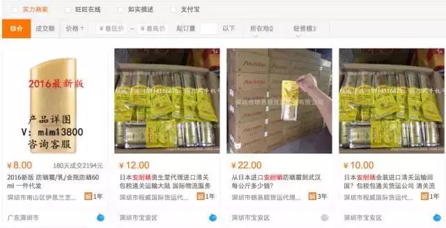 辨别假口红,容易辨别真假的口红