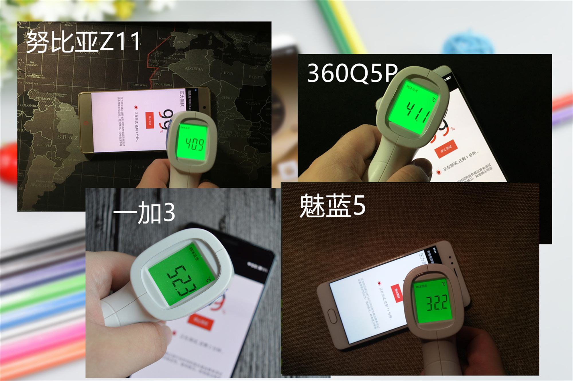 竟然“金玉其外，____”，十天体验揭开魅蓝5s真相！