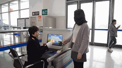 钦州办信用卡需要什么条件,钦州办卡