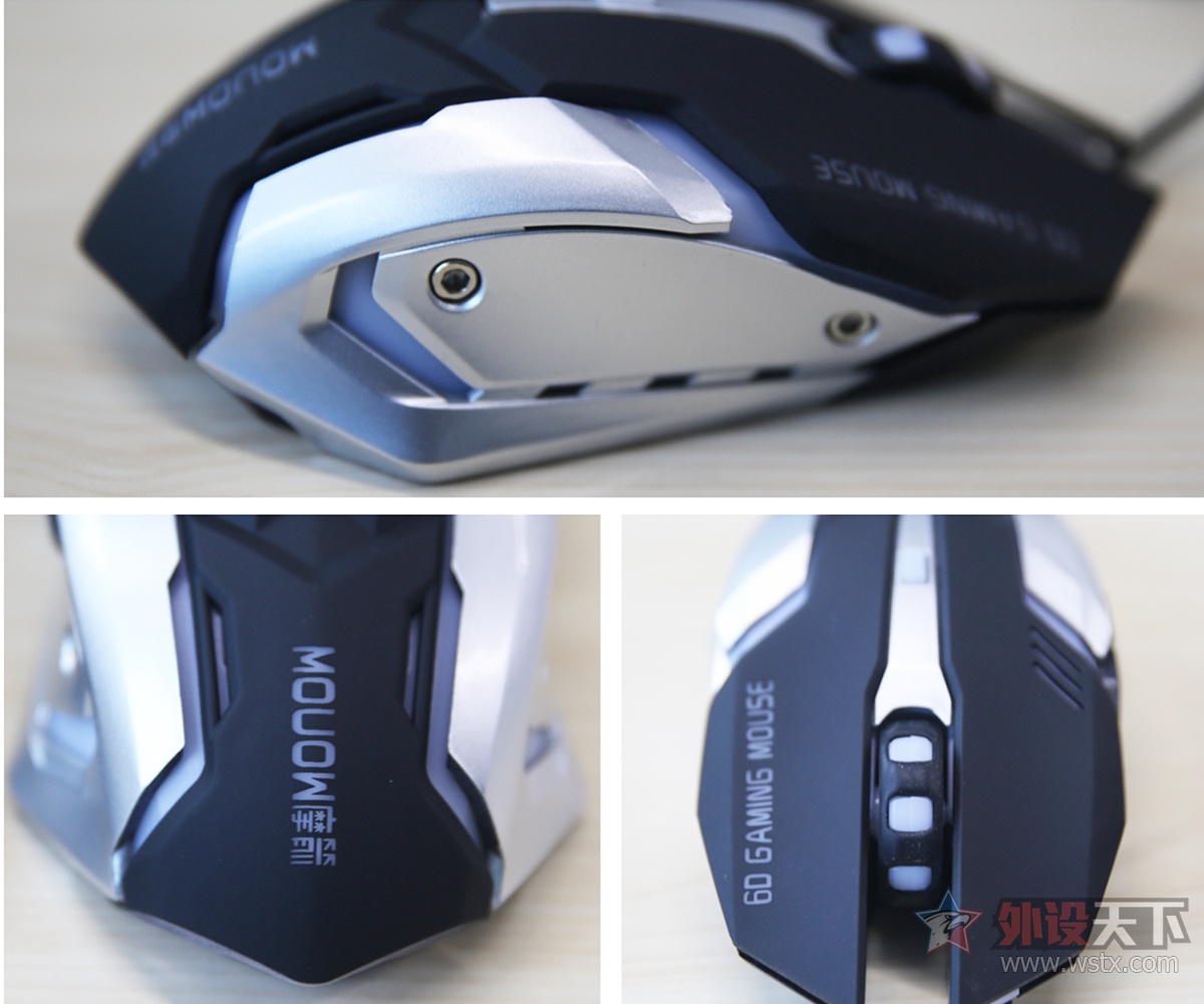 杂牌鼠标能买吗安全吗,杂牌鼠标真的质量不好吗