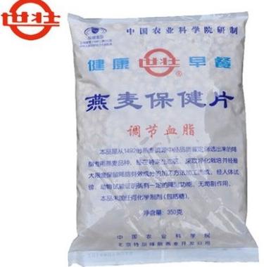 和卡乐比同口味麦片,日本燕麦卡乐比