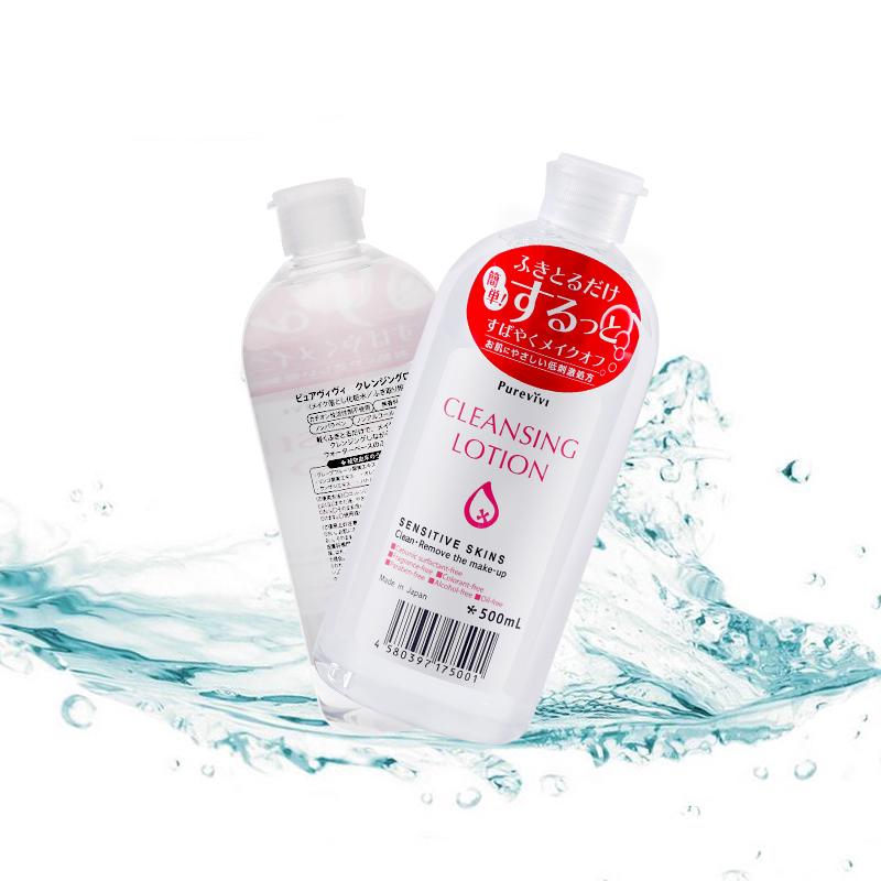 你们都在用的卸妆水,完全不挑人非常好用的卸妆水