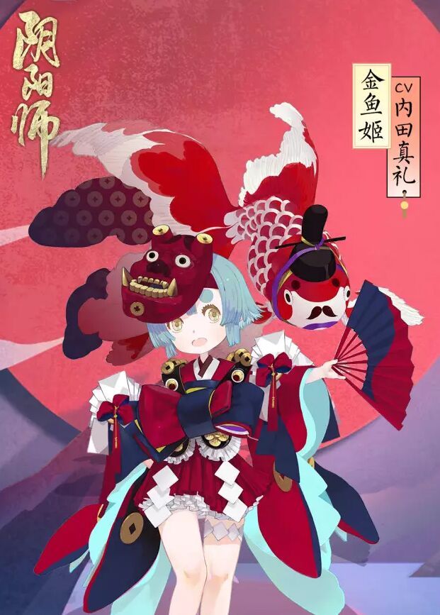 ssr式神中荒的能力,ssr式神荒怎么样