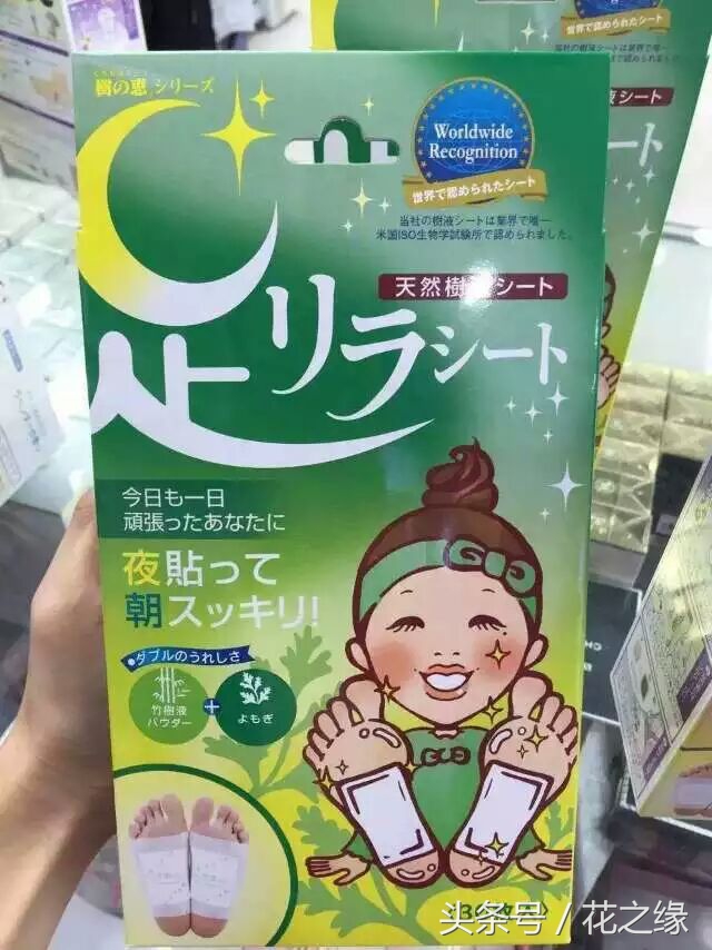 香港商品推荐,香港商品在哪里买比较好