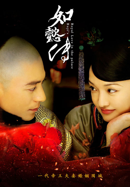 由天蚕土豆网络小说改编的电视剧,天蚕土豆的什么小说被拍成电视剧